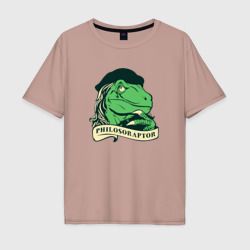 Мужская футболка хлопок Oversize Philosoraptor