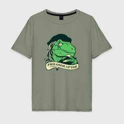 Мужская футболка хлопок Oversize Philosoraptor