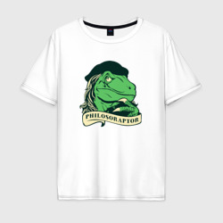 Мужская футболка хлопок Oversize Philosoraptor