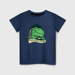 Детская футболка хлопок Philosoraptor