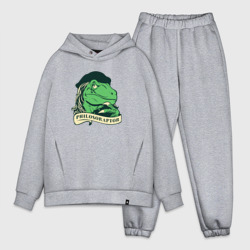 Мужской костюм oversize хлопок Philosoraptor