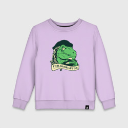 Детский свитшот хлопок Philosoraptor