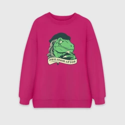 Женский свитшот oversize без начеса хлопок Philosoraptor