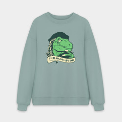 Мужской свитшот oversize без начеса хлопок Philosoraptor