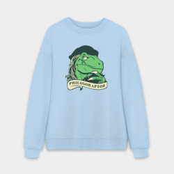 Мужской свитшот oversize без начеса хлопок Philosoraptor