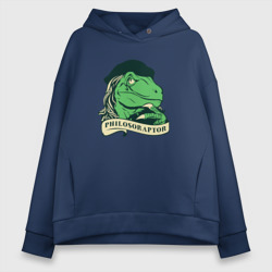 Женское худи Oversize хлопок Philosoraptor