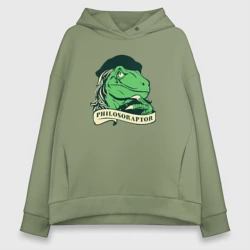 Женское худи Oversize хлопок Philosoraptor