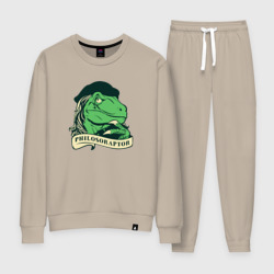 Женский костюм хлопок Philosoraptor