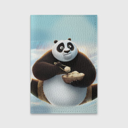 Обложка для паспорта матовая кожа Кунг фу панда