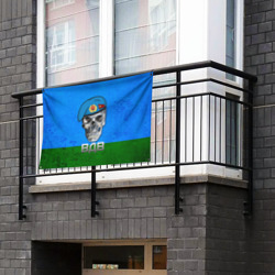 Флаг-баннер ВДВ - фото 2
