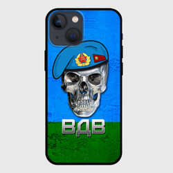 Чехол для iPhone 13 mini ВДВ