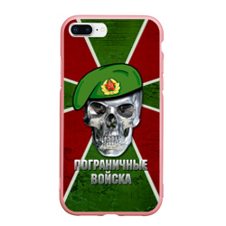 Чехол для iPhone 7Plus/8 Plus матовый Пограничные войска
