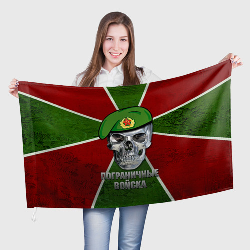 Флаг 3D Пограничные войска Фото 01 Флаг 3D Пограничные войска Фото 01