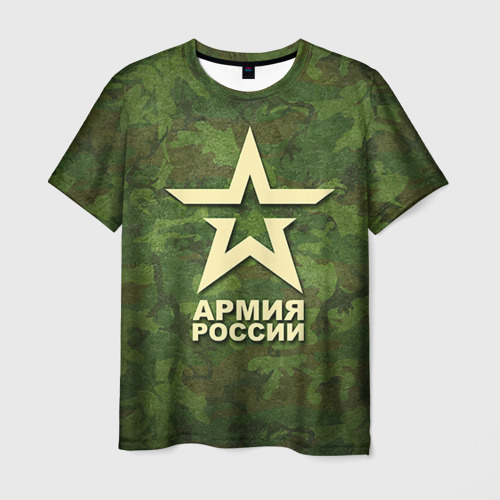 Армейские картинки с надписью, открытки