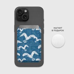 Картхолдер Magsafe магнитный Чайки - фото 2