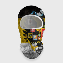 Балаклава 3D Имперский флаг