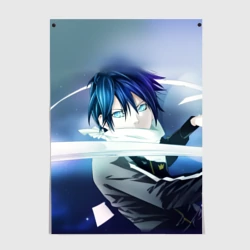 Постер Боевой Ято. бездомный Бог