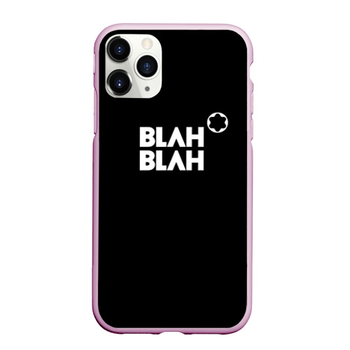 Чехол для iPhone 11 Pro Max матовый Blah-blah, цвет розовый
