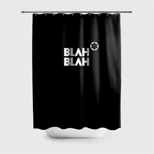 Штора 3D для ванной Blah-blah