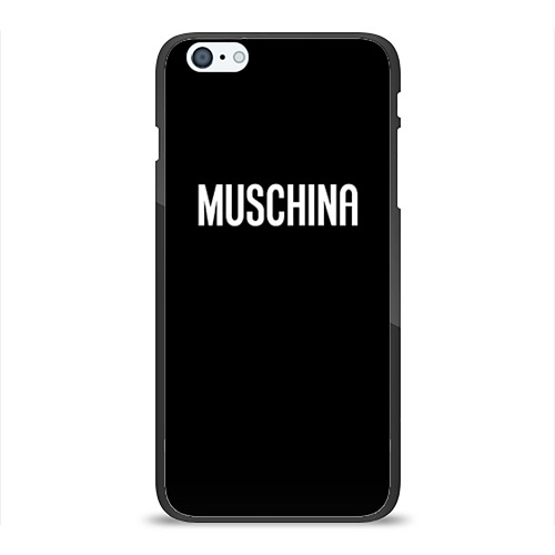 Чехол для Apple iPhone 6Plus/6SPlus силиконовый глянцевый Muschina Фото 01 Чехол для Apple iPhone 6Plus/6SPlus силиконовый глянцевый Muschina Фото 01