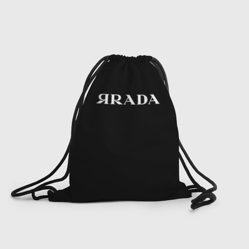 Рюкзак-мешок 3D ЯRADA