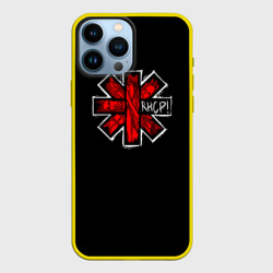 Чехол для iPhone 13 Pro Max Red Hot Chili Peppers