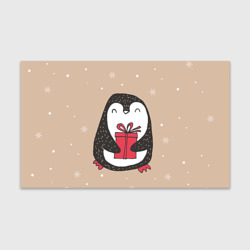 Бумага для упаковки 3D Пингвин с подарком