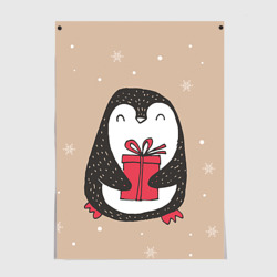 Постер Пингвин с подарком