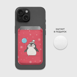 Картхолдер Magsafe магнитный Пингвин с шариком - фото 2