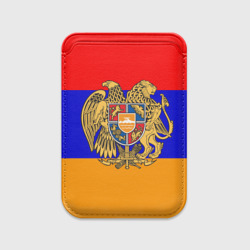 Картхолдер Magsafe магнитный Герб и флаг Армении
