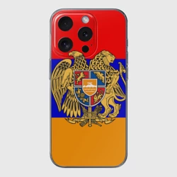 Чехол для iPhone 15 Pro силиконовый с защитой камеры Герб и флаг Армении