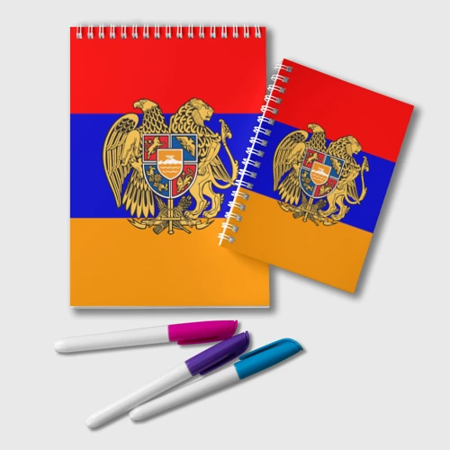 Блокнот Герб и флаг Армении
