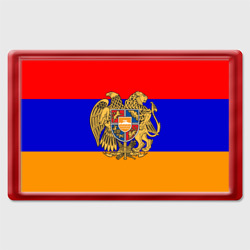Магнит 45*70 Герб и флаг Армении