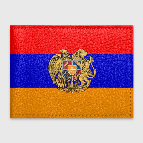 Обложка для студенческого билета Герб и флаг Армении, цвет черный