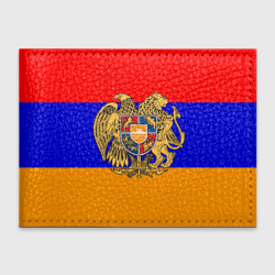 Обложка для студенческого билета Герб и флаг Армении