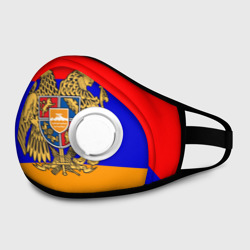 Маска из неопрена Герб и флаг Армении