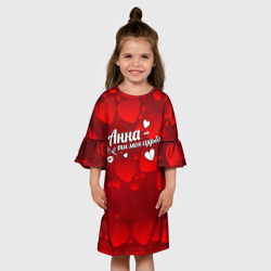 Детское платье 3D Анна - ты моя судьба - фото 2