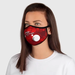 Маска из неопрена Лиза - ты моя судьба - фото 2