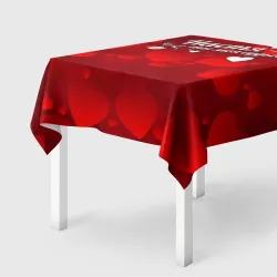 Скатерть 3D Настя - ты моя судьба