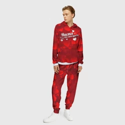 Мужской костюм с толстовкой 3D Настя - ты моя судьба - фото 2