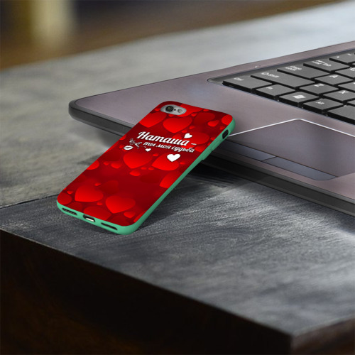 Чехол для Apple iPhone 8 силиконовый глянцевый Наташа - ты моя судьба Фото 01 Чехол для Apple iPhone 8 силиконовый глянцевый Наташа - ты моя судьба Фото 01