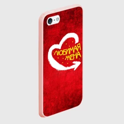 Чехол для iPhone 5/5S матовый Любимая жена - фото 2