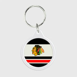 Брелок круглый Chicago Blackhawks