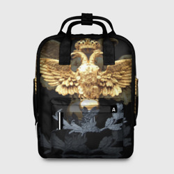 Женский рюкзак 3D Золотой орел
