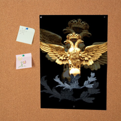 Постер Золотой орел - фото 2