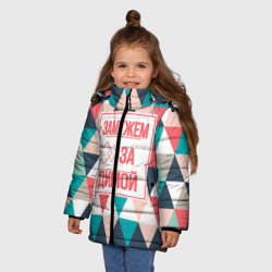 Зимняя куртка для девочек 3D Замужем за Димой - фото 2