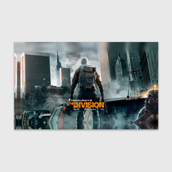 Бумага для упаковки 3D Division