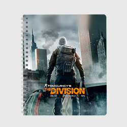 Тетрадь Division