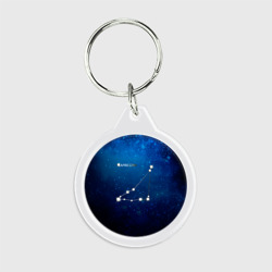 Брелок круглый Козерог