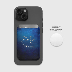 Картхолдер Magsafe магнитный Стрелец - фото 2